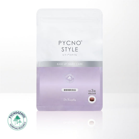 ピクノ®スタイル90粒