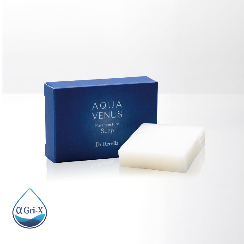 【洗顔】ピュアモイスチャーソープ