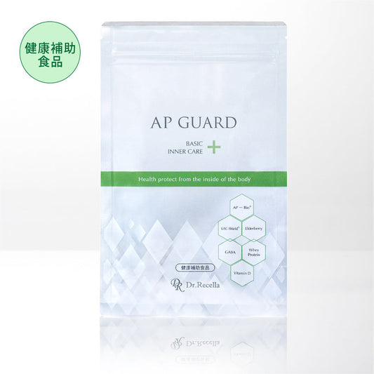 【定期便】APガード　1袋60粒入り