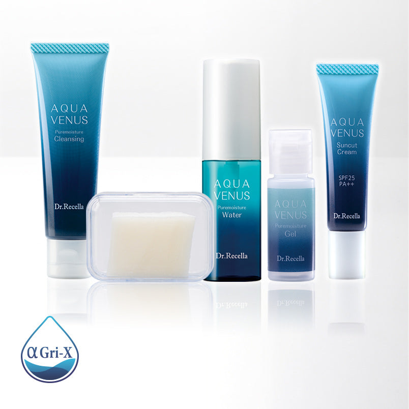 [アクアヴィナースケア]トライアルブルー