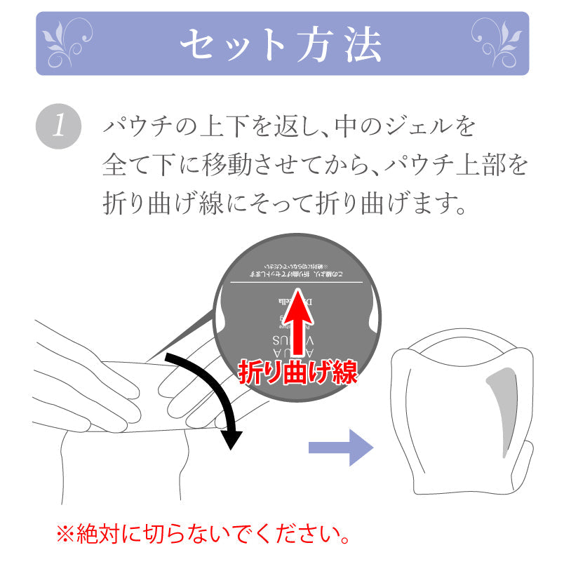 500g詰替用専用ボトル