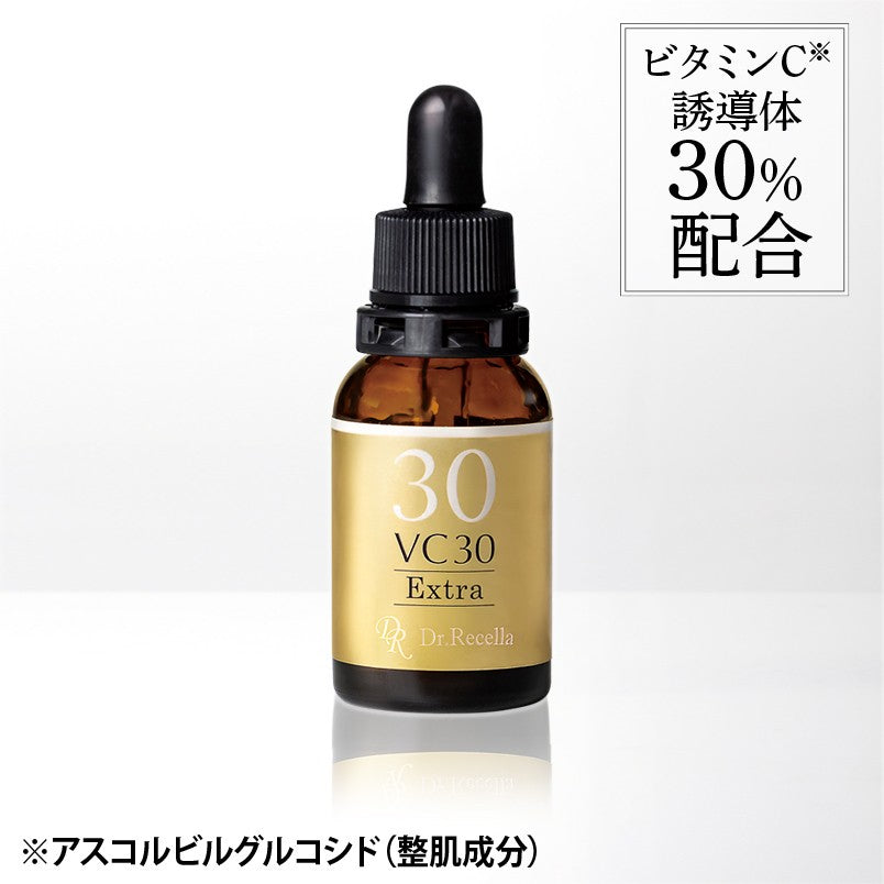 vc30-エクストラ